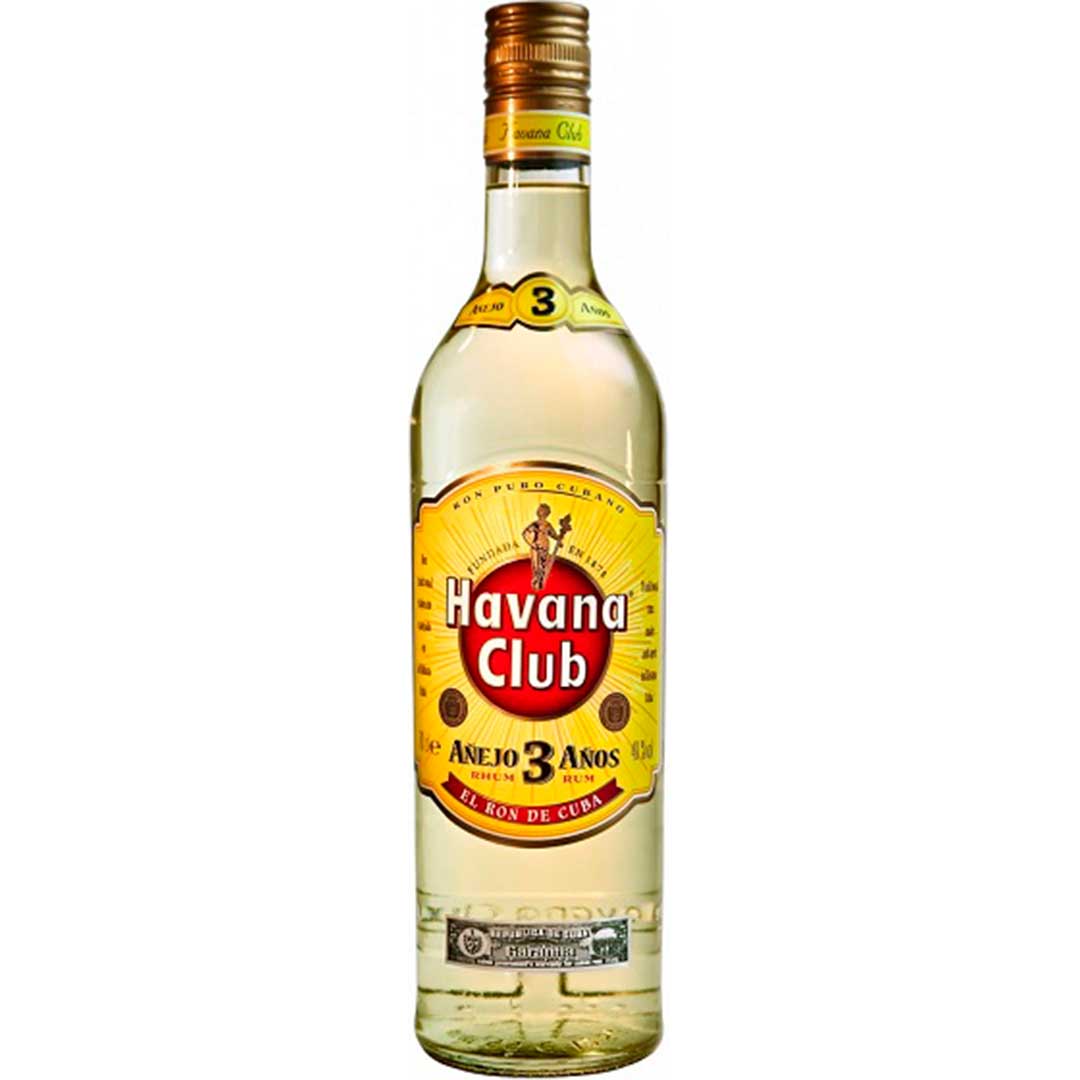 Ром Havana Club Anejo 3 роки витримки 0,5л 40% Ром білий на GRADUS.MARKET. Тел: 063 6987172. Доставка, гарантія, кращі ціни!, фото1