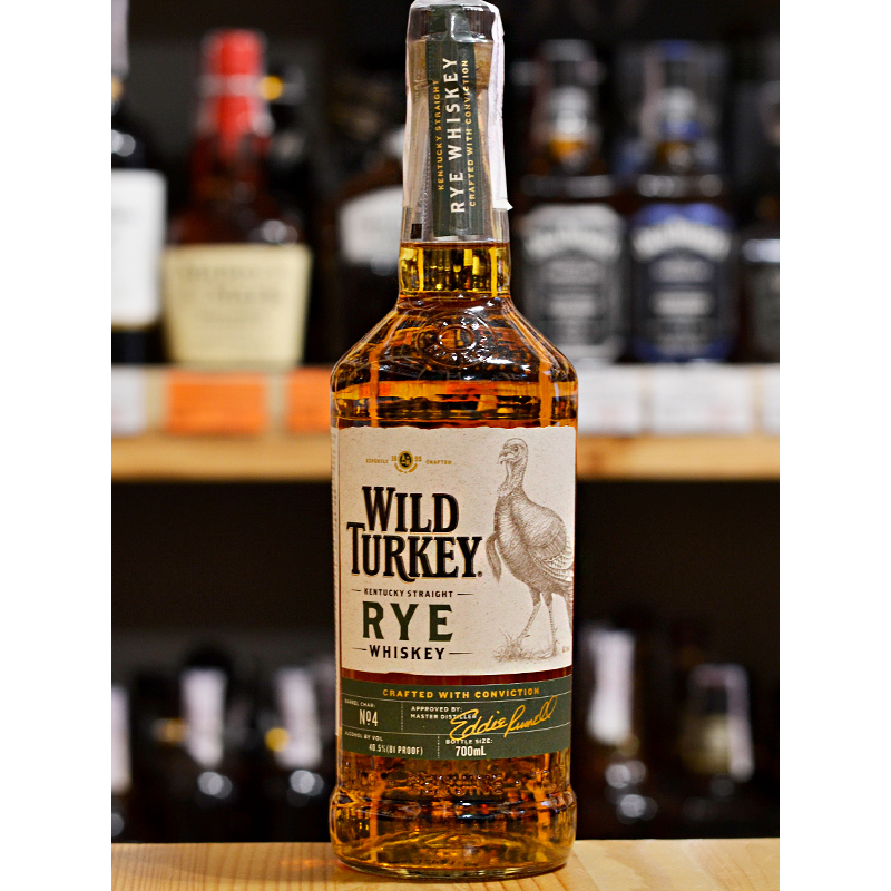 Бурбон Wild Turkey Kentucky Straight Rye від 4 років витримки 0,7 л 40,5% Бурбон на GRADUS.MARKET. Тел: 063 6987172. Доставка, гарантія, кращі ціни!, фото2