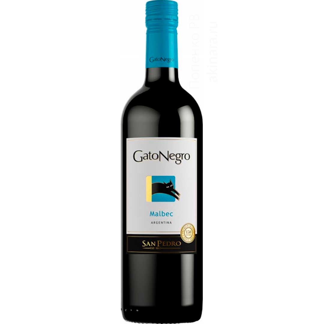 Вино Gato Negro Malbec красное сухое 0,75л 13% Вино сухое в GRADUS.MARKET. Тел: 063 6987172. Доставка, гарантия, лучшие цены!, фото1