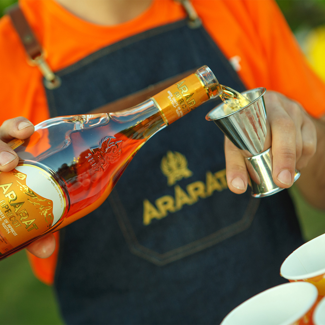 Міцний алкогольний напій Ararat Apricot 0,7 л 35% Коньяк витримка 6 років на GRADUS.MARKET. Тел: 063 6987172. Доставка, гарантія, кращі ціни!, фото2