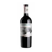 Вино Bodegas Atteca Honoro Vera Monastrell красное сухое 0,75л 14% Вино сухое в GRADUS.MARKET. Тел: 063 6987172. Доставка, гарантия, лучшие цены!, фото1