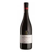 Вино Firriato Nero d'Avola Roccaperciata сухе червоне 0,75л 13,5% Вино сухе на GRADUS.MARKET. Тел: 063 6987172. Доставка, гарантія, кращі ціни!, фото1