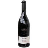 Вино Canti Merlot Terre Siciliane красное сухое 0,75л 13% Вино сухое в GRADUS.MARKET. Тел: 063 6987172. Доставка, гарантия, лучшие цены!, фото1