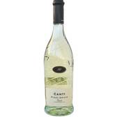 Вино Canti Pinot Grigio Veneto Blanc белое сухое 0,75л 12% Вино сухое в GRADUS.MARKET. Тел: 063 6987172. Доставка, гарантия, лучшие цены!, фото1