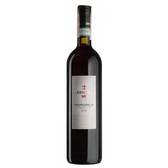 Вино Cesari Essere 2 Be Valpolicella червоне сухе 0,75л 11,5% Вино сухе на GRADUS.MARKET. Тел: 063 6987172. Доставка, гарантія, кращі ціни!, фото1