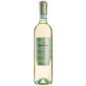 Вино Cesari Soave Classico сухое белое 0,75л 12,5% Вино сухое в GRADUS.MARKET. Тел: 063 6987172. Доставка, гарантия, лучшие цены!, фото1