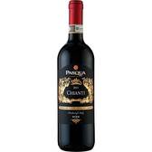 Вино Pasqua Chianti DOCG червоне сухе 0,75л 12% Вино сухе на GRADUS.MARKET. Тел: 063 6987172. Доставка, гарантія, кращі ціни!, фото1