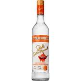 Алкогольный напиток столичная Соленая Карамель, Stolichnaya Salted Karamel 0,7 л 37.5% Настоянки в GRADUS.MARKET. Тел: 063 6987172. Доставка, гарантия, лучшие цены!, фото1