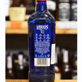 Джин испанский Larios 12 Premium Gin 1л 40% Джин в GRADUS.MARKET. Тел: 063 6987172. Доставка, гарантия, лучшие цены!, фото3