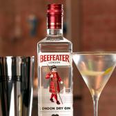 Джин британський Beefeater 0,5л 40% Джин на GRADUS.MARKET. Тел: 063 6987172. Доставка, гарантія, кращі ціни!, фото2