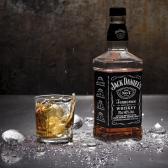 Виски Jack Daniel's 0,05л 40% Бурбон в GRADUS.MARKET. Тел: 063 6987172. Доставка, гарантия, лучшие цены!, фото3