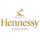 Коньяк Hennessy VS в коробці 0,7 л 40% Коньяк витримка 4 роки на GRADUS.MARKET. Тел: 063 6987172. Доставка, гарантія, кращі ціни!, фото5