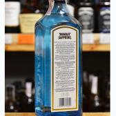 Джин британський Bombay Sapphire 1л 47% Джин на GRADUS.MARKET. Тел: 063 6987172. Доставка, гарантія, кращі ціни!, фото3