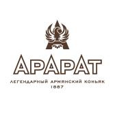 Бренді вірменське Ararat 25 років витримки у подарунковій упаковці 0,75л 40% Бренді на GRADUS.MARKET. Тел: 063 6987172. Доставка, гарантія, кращі ціни!, фото5