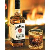 Віскі Jim Beam White 4 роки витримки 4.5 л 40% Бурбон на GRADUS.MARKET. Тел: 063 6987172. Доставка, гарантія, кращі ціни!, фото4