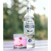 Текила Jose Cuervo Tradicional Silver 0,7л 38% Текила сильвер в GRADUS.MARKET. Тел: 063 6987172. Доставка, гарантия, лучшие цены!, фото4