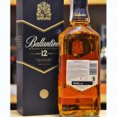 Віскі Ballantine's 12 років витримки 0,7л 40% у подарунковій упаковці Бленд (Blended) на GRADUS.MARKET. Тел: 063 6987172. Доставка, гарантія, кращі ціни!, фото3