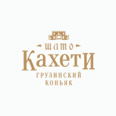 Вино Шато Кахеті Цинандалі сухе біле 0,75л 10% Вино сухе на GRADUS.MARKET. Тел: 063 6987172. Доставка, гарантія, кращі ціни!, фото4