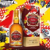 Віскі Chivas Regal Extra 0,7 л 40% в коробці Бленд (Blended) на GRADUS.MARKET. Тел: 063 6987172. Доставка, гарантія, кращі ціни!, фото3