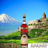 Бренді вірменське Ararat Armenia 10 років витримки 0,75л 40% у коробці Бренді на GRADUS.MARKET. Тел: 063 6987172. Доставка, гарантія, кращі ціни!, фото2