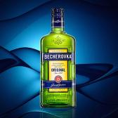 Лікер Becherovka на травах 0,35л 38% Лікери на GRADUS.MARKET. Тел: 063 6987172. Доставка, гарантія, кращі ціни!, фото4