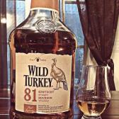 Бурбон Wild Turkey 81 до 8 років витримки 1 л 40,5% Бурбон на GRADUS.MARKET. Тел: 063 6987172. Доставка, гарантія, кращі ціни!, фото3