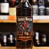 Ром карибський Captain Morgan Dark Rum 0,7л 40% Ром чорний на GRADUS.MARKET. Тел: 063 6987172. Доставка, гарантія, кращі ціни!, фото2