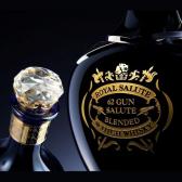 Виски Chivas Royal Salute 62 Gun Salute 1 л 43% в подарочной коробке Бленд (Blended) в GRADUS.MARKET. Тел: 063 6987172. Доставка, гарантия, лучшие цены!, фото3