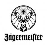 Ликер Jagermeister 0,5л 35% Ликеры в GRADUS.MARKET. Тел: 063 6987172. Доставка, гарантия, лучшие цены!, фото5