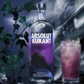 Водка Абсолют Kurant, Absolut Kurant 0,7 л 40% Настоянки в GRADUS.MARKET. Тел: 063 6987172. Доставка, гарантия, лучшие цены!, фото5