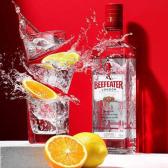 Джин британский Beefeater 0,5л 40% Джин в GRADUS.MARKET. Тел: 063 6987172. Доставка, гарантия, лучшие цены!, фото3