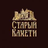 Бренді Старий Кахеті 5 років витримки 0,5л 40% в тубі Коньяк витримка 5 років на GRADUS.MARKET. Тел: 063 6987172. Доставка, гарантія, кращі ціни!, фото3