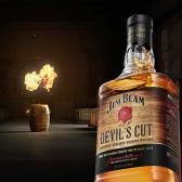 Віскі Jim Beam Devil's Cut 0,7 л 45% Бурбон на GRADUS.MARKET. Тел: 063 6987172. Доставка, гарантія, кращі ціни!, фото3