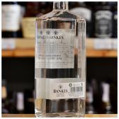 Джин Bankes London Dry Gin 1 л 40% Джин на GRADUS.MARKET. Тел: 063 6987172. Доставка, гарантія, кращі ціни!, фото3