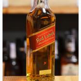 Виски Johnnie Walker Red label 4 года выдержки 0,7л 40% Бленд (Blended) в GRADUS.MARKET. Тел: 063 6987172. Доставка, гарантия, лучшие цены!, фото2