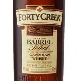 Виски канадский Forty Creek Barrel Select 0,75 л 40% Односолодовый виски в GRADUS.MARKET. Тел: 063 6987172. Доставка, гарантия, лучшие цены!, фото4