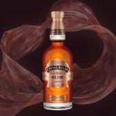 Виски Chivas Regal  Ultis 0,7 л 40% в коробке Бленд (Blended) в GRADUS.MARKET. Тел: 063 6987172. Доставка, гарантия, лучшие цены!, фото2