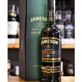 Віскі Jameson Limited Reserve 18 років витримки 0,7 л 40% в подарунковій упаковці Бленд (Blended) на GRADUS.MARKET. Тел: 063 6987172. Доставка, гарантія, кращі ціни!, фото2