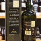 Віскі Ardbeg 10 років витримки 0,7 л 46% Односолодовий віскі на GRADUS.MARKET. Тел: 063 6987172. Доставка, гарантія, кращі ціни!, фото3