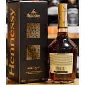 Коньяк Hennessy VS 4 роки витримки 0,5л 40% у коробці Коньяк витримка 4 роки на GRADUS.MARKET. Тел: 063 6987172. Доставка, гарантія, кращі ціни!, фото4