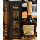 Коньяк Hennessy VS 4 роки витримки 1л 40% у подарунковій упаковці Коньяк витримка 4 роки на GRADUS.MARKET. Тел: 063 6987172. Доставка, гарантія, кращі ціни!, фото4