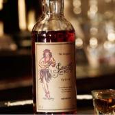 Ром карибский Sailor Jerry Spiced 0,05л 40% Ром спайсед в GRADUS.MARKET. Тел: 063 6987172. Доставка, гарантия, лучшие цены!, фото2