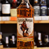 Ром Captain Morgan Spiced Gold 1 л (3055) Ром спайсед в GRADUS.MARKET. Тел: 063 6987172. Доставка, гарантия, лучшие цены!, фото2