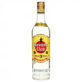 Ром Havana Club Anejo 3 роки витримки 0,7 л 40% Ром білий на GRADUS.MARKET. Тел: 063 6987172. Доставка, гарантія, кращі ціни!, фото1