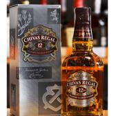 Віскі Chivas Regal 12 років витримки у коробці 4,5 л 40% Бленд (Blended) на GRADUS.MARKET. Тел: 063 6987172. Доставка, гарантія, кращі ціни!, фото2