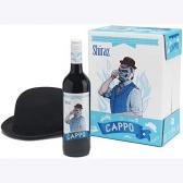 Вино Cappo Shiraz сухое красное 0,75 л 11.5% Вино сухое в GRADUS.MARKET. Тел: 063 6987172. Доставка, гарантия, лучшие цены!, фото2