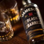 Віскі набір Jameson Black Barrel 0,7 40% + фляга Бленд (Blended) на GRADUS.MARKET. Тел: 063 6987172. Доставка, гарантія, кращі ціни!, фото2