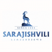 Коньяк грузинский Sarajishvili 5 звезд 0,5л 40% Бренди в GRADUS.MARKET. Тел: 063 6987172. Доставка, гарантия, лучшие цены!, фото4