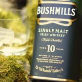 Віскі Bushmills Malt 10 YO 0,7л 40% Бленд (Blended) на GRADUS.MARKET. Тел: 063 6987172. Доставка, гарантія, кращі ціни!, фото5