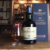 Віскі Redbreast 21 рік витримки 0,7л 46% у подарунковій упаковці Односолодовий віскі на GRADUS.MARKET. Тел: 063 6987172. Доставка, гарантія, кращі ціни!, фото2